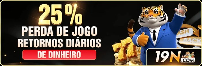 19N — tela de progresso do requisito de movimentação promocional